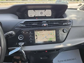 Citroen C4 Picasso 1.6HDI * Automat  | Mobile.bg    11