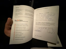 VW Passat | Mobile.bg    12