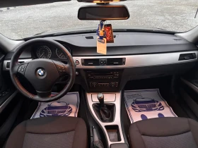 BMW 320 2.0 D - 5200 лв. / 2658.72 € - 68569056 11
