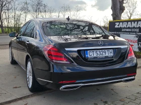 Mercedes-Benz S 350 S350D* Facelift  - 74999 лв. / 38346.38 € - 23401759 7