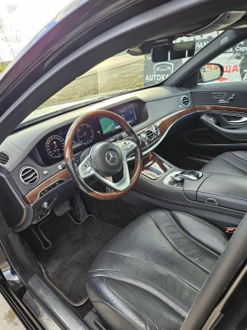 Mercedes-Benz S 350 S350D* Facelift  - 74999 лв. / 38346.38 € - 23401759 9