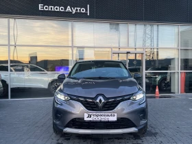 Renault Captur 1.3 TCe / 140 .. | Mobile.bg    2
