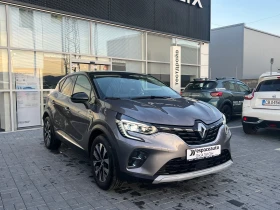 Renault Captur 1.3 TCe / 140 к.с. - 42000 лв. / 21474.26 € - 22965028 3