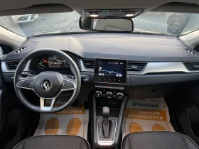 Renault Captur 1.3 TCe / 140 к.с. - 42000 лв. / 21474.26 € - 22965028 8