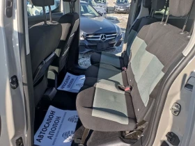 Citroen Berlingo 1.5, 102 кс.Евро 6, Като нов  - 23480 лв. / 12005.13 € - 60775824 8
