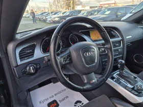 Audi A5 3.0D-240кс-S LINE-B&O-ПАНОРАМА - 8400 € / 16428.97 лв. - 22708801 7