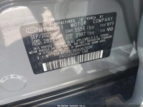 Hyundai Ioniq 6 Limited | Mobile.bg � ����� ������ 9