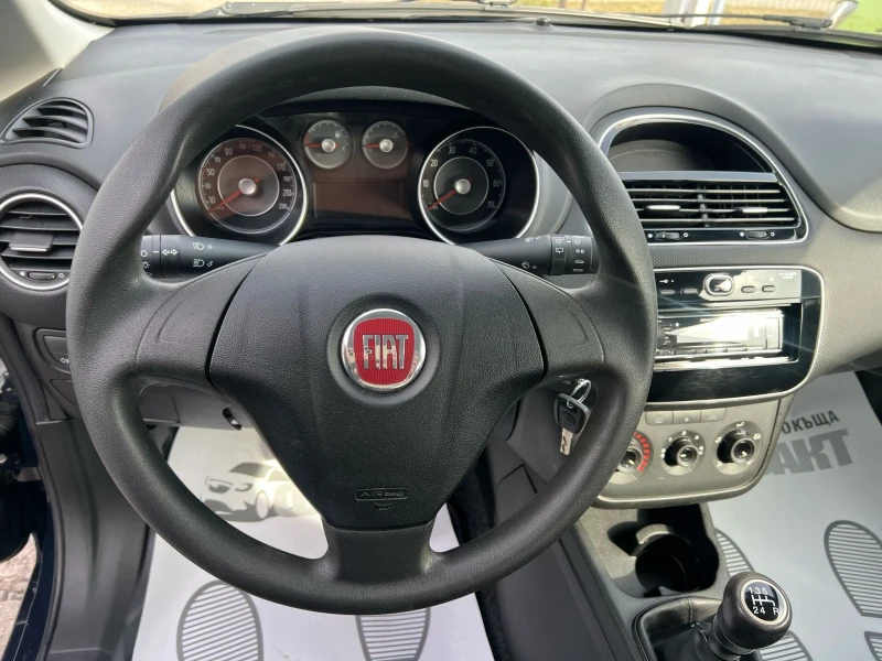 Fiat Punto 1.4i/ГАЗ/EU.6B, снимка 8 - Автомобили и джипове - 49136207