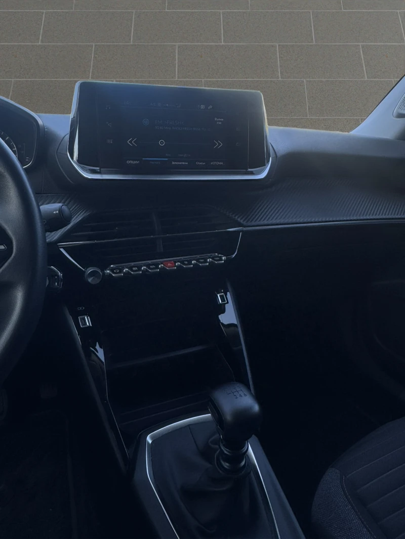 Peugeot 2008  NEW SUV ACTIVE 1.2 PureTech 100 BVM6 EURO6, снимка 11 - Автомобили и джипове - 52207623