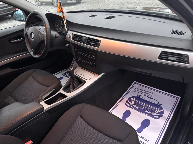 BMW 318 2.0 D, снимка 13 - Автомобили и джипове - 52356412