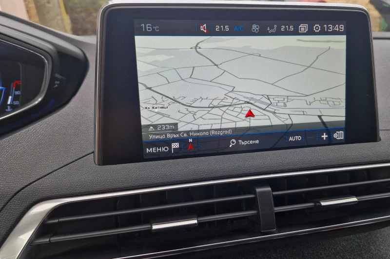 Peugeot 3008 1, 5 , снимка 7 - Автомобили и джипове - 52366599