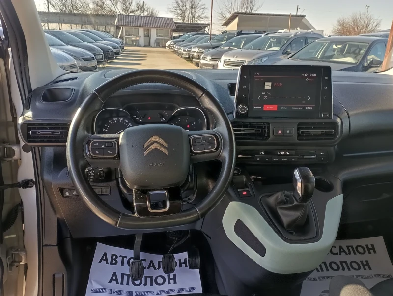 Citroen Berlingo 1.5, 102 кс.Евро 6, Като нов , снимка 11 - Автомобили и джипове - 52912926