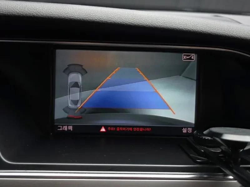Audi A5 2.0 TDI Quattro, снимка 15 - Автомобили и джипове - 54551490