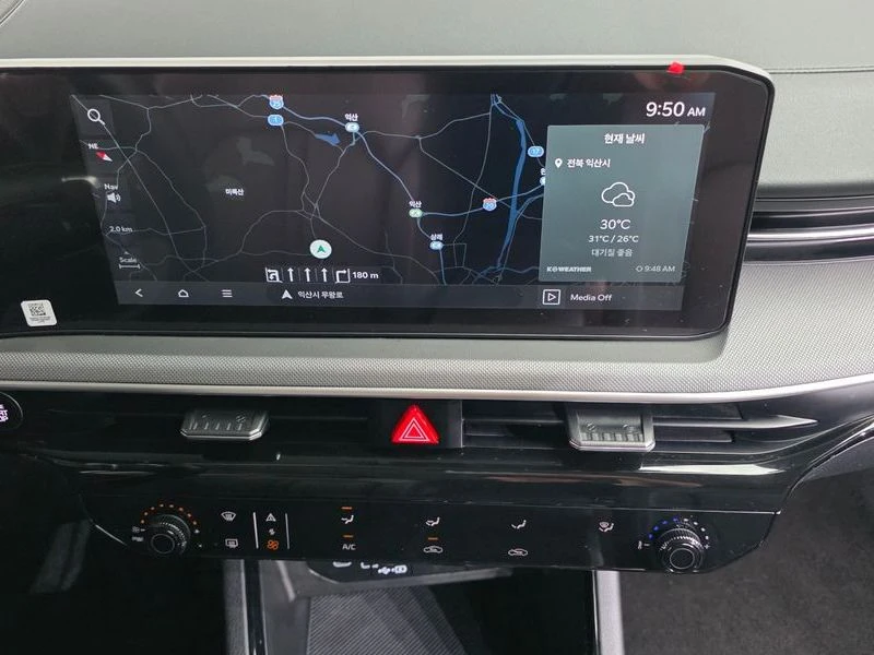 Kia K5 2.0 Automatic, снимка 14 - Автомобили и джипове - 55585983