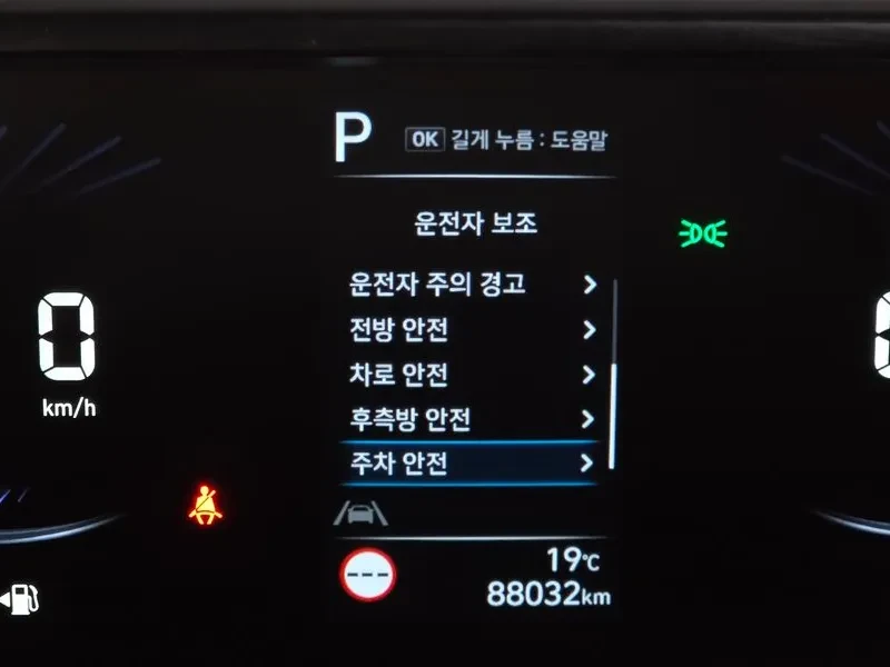 Hyundai Staria 9-SEAT 3.5�������� ���* ���������* �������* �����A | Mobile.bg � ����������� 15