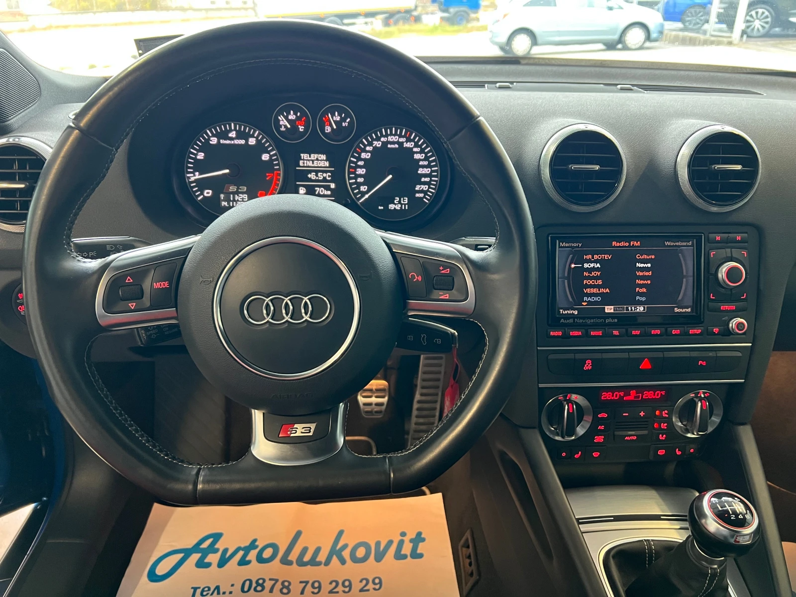 Audi S3  Quattro  - изображение 10