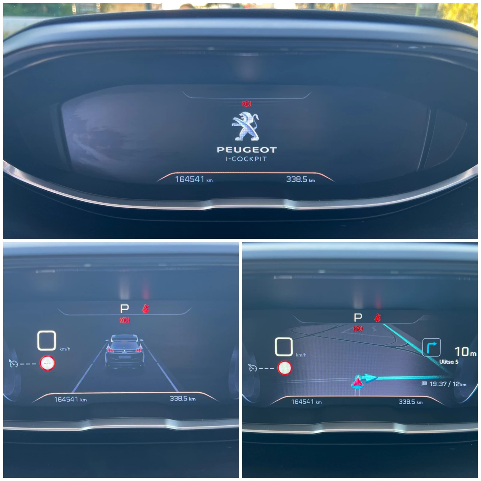 Peugeot 3008 1.2 GT Line Premium S&S EAT6 - изображение 10