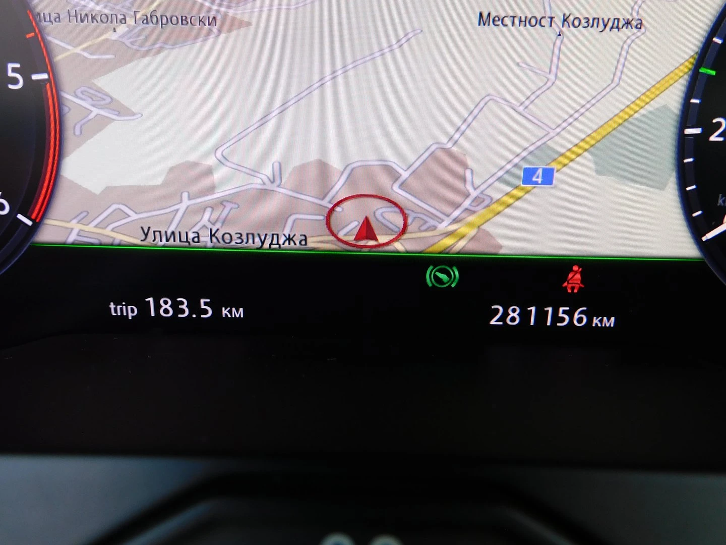 VW Passat HL 2.0TDI SCR BMT 4MOTION | Mobile.bg — изображение 14