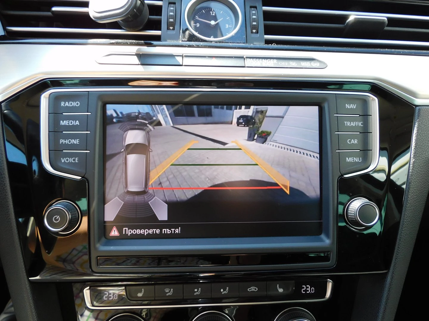 VW Passat HL 2.0TDI SCR BMT 4MOTION | Mobile.bg — изображение 8