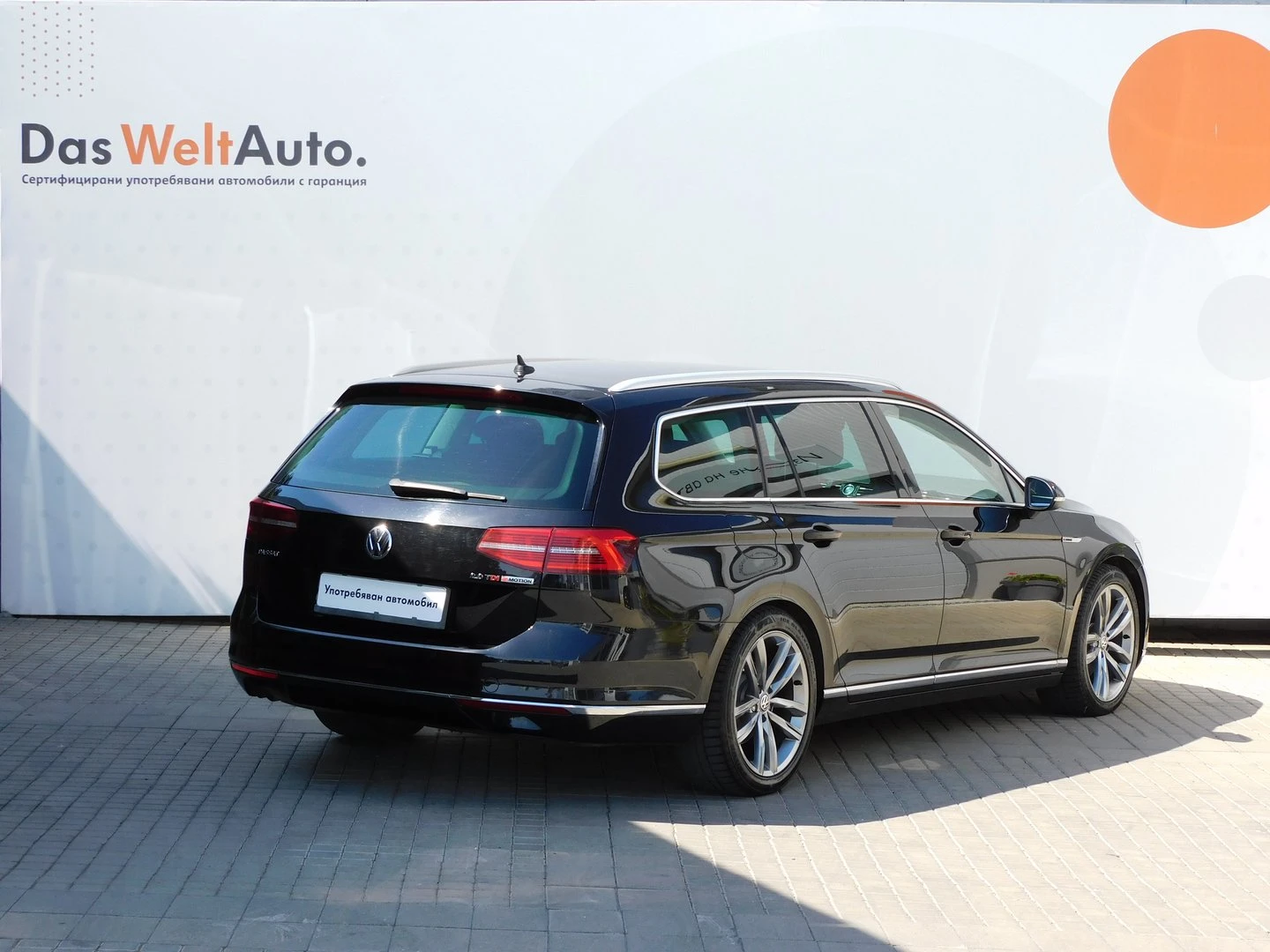 VW Passat HL 2.0TDI SCR BMT 4MOTION | Mobile.bg — изображение 3