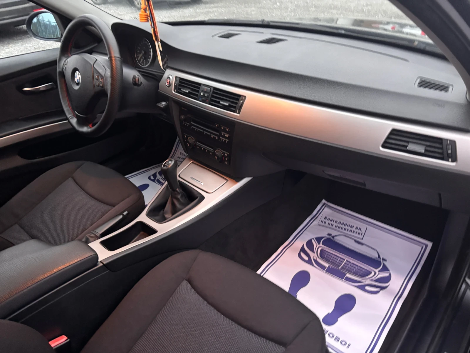 BMW 320 2.0 D | Mobile.bg   12