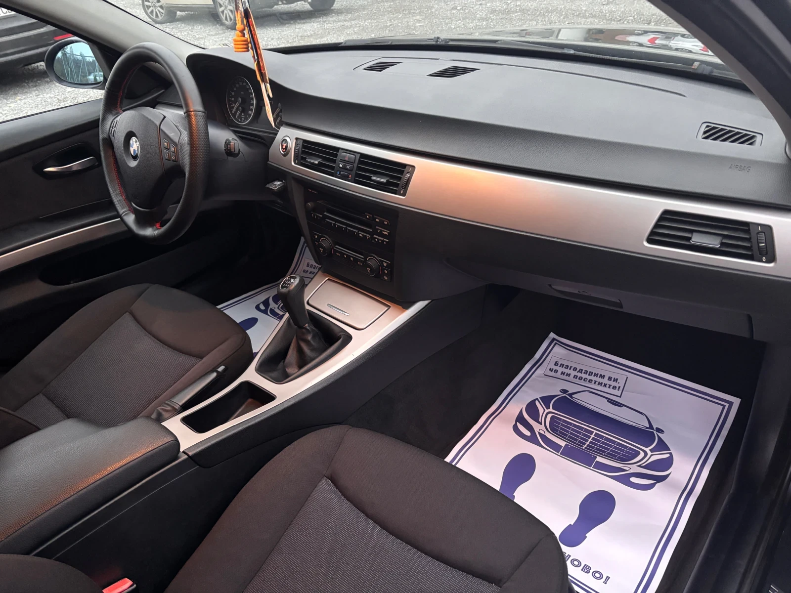 BMW 320 2.0 D | Mobile.bg   13