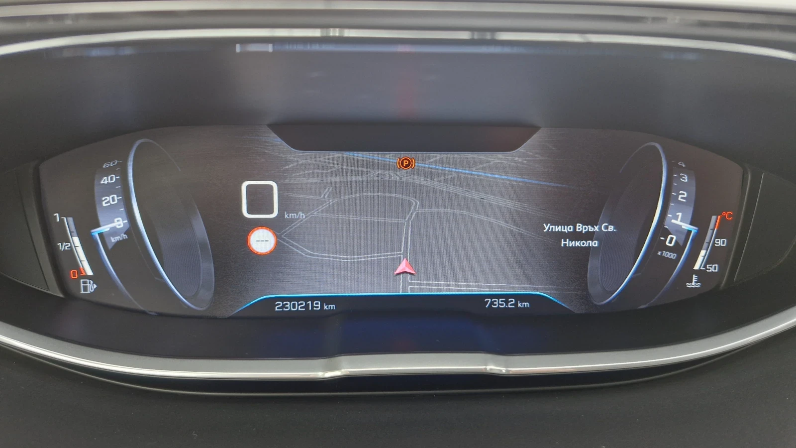 Peugeot 3008 1, 5  | Mobile.bg   8