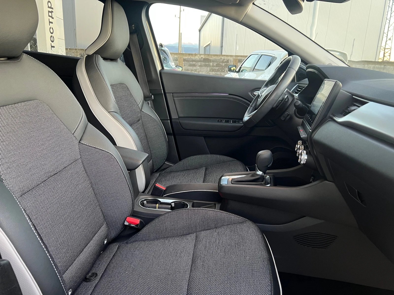 Renault Captur 1.3 TCe / 140 .. | Mobile.bg   13