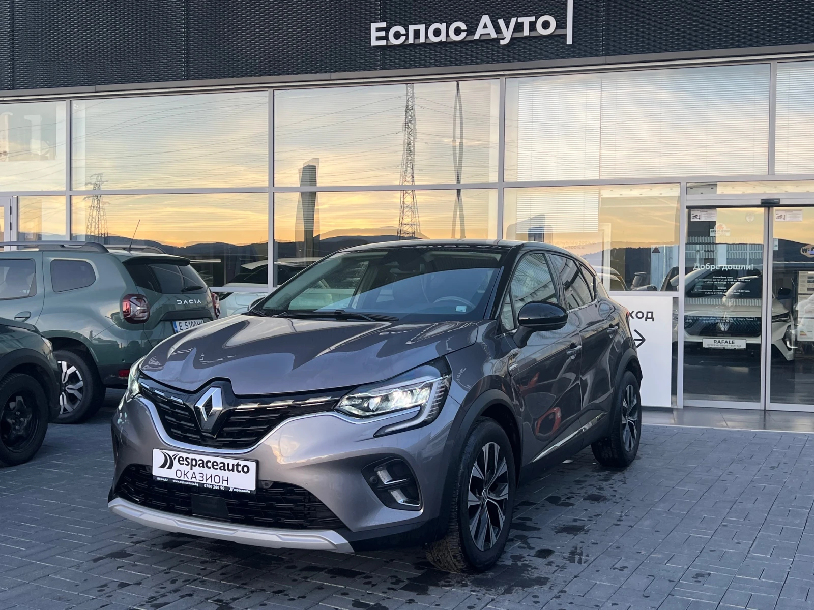 Renault Captur 1.3 TCe / 140 .. | Mobile.bg   1