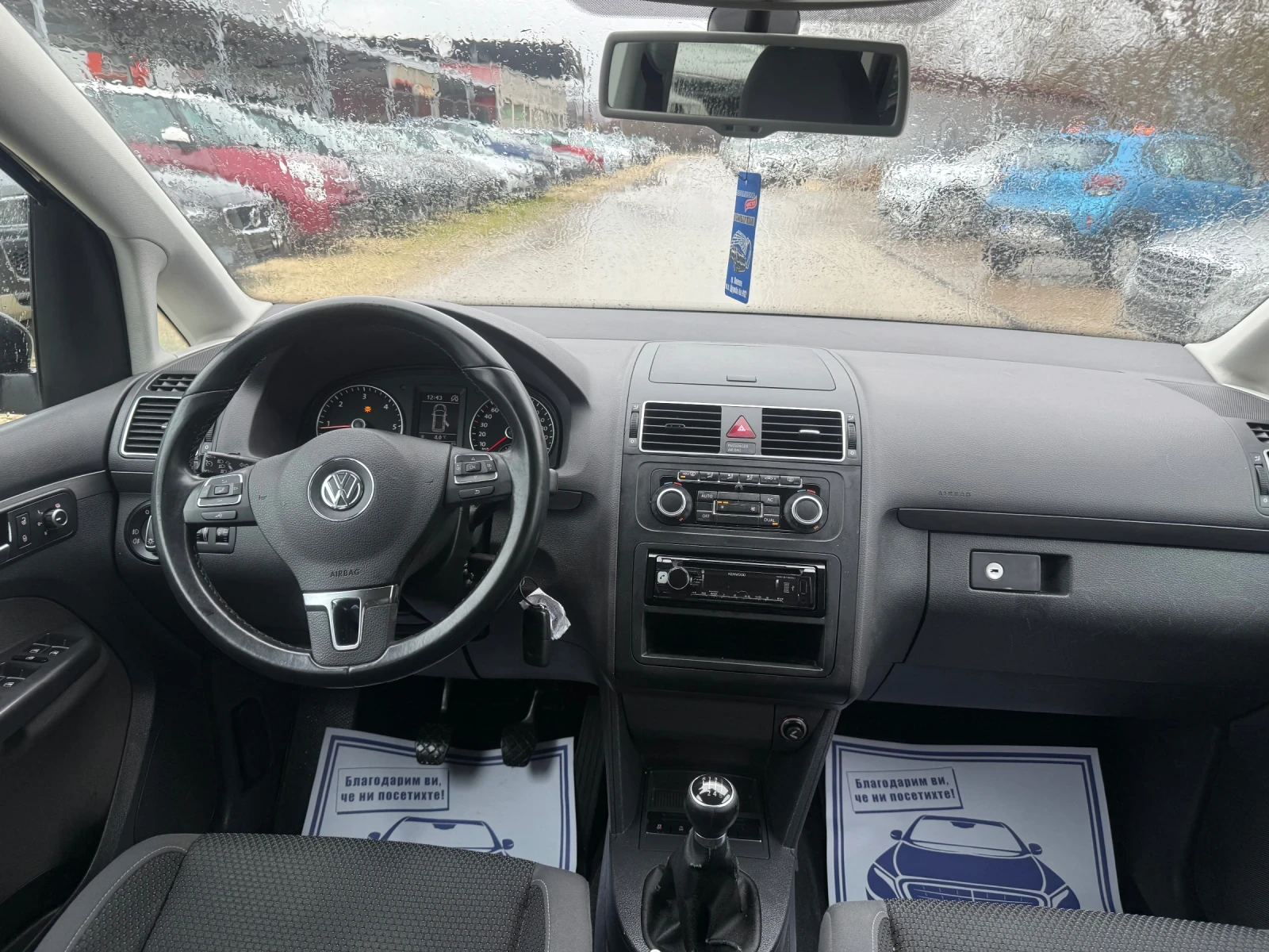 VW Touran 1.6TDI - 105�.�. - 7 ����� - 135 000��! | Mobile.bg � ����������� 13