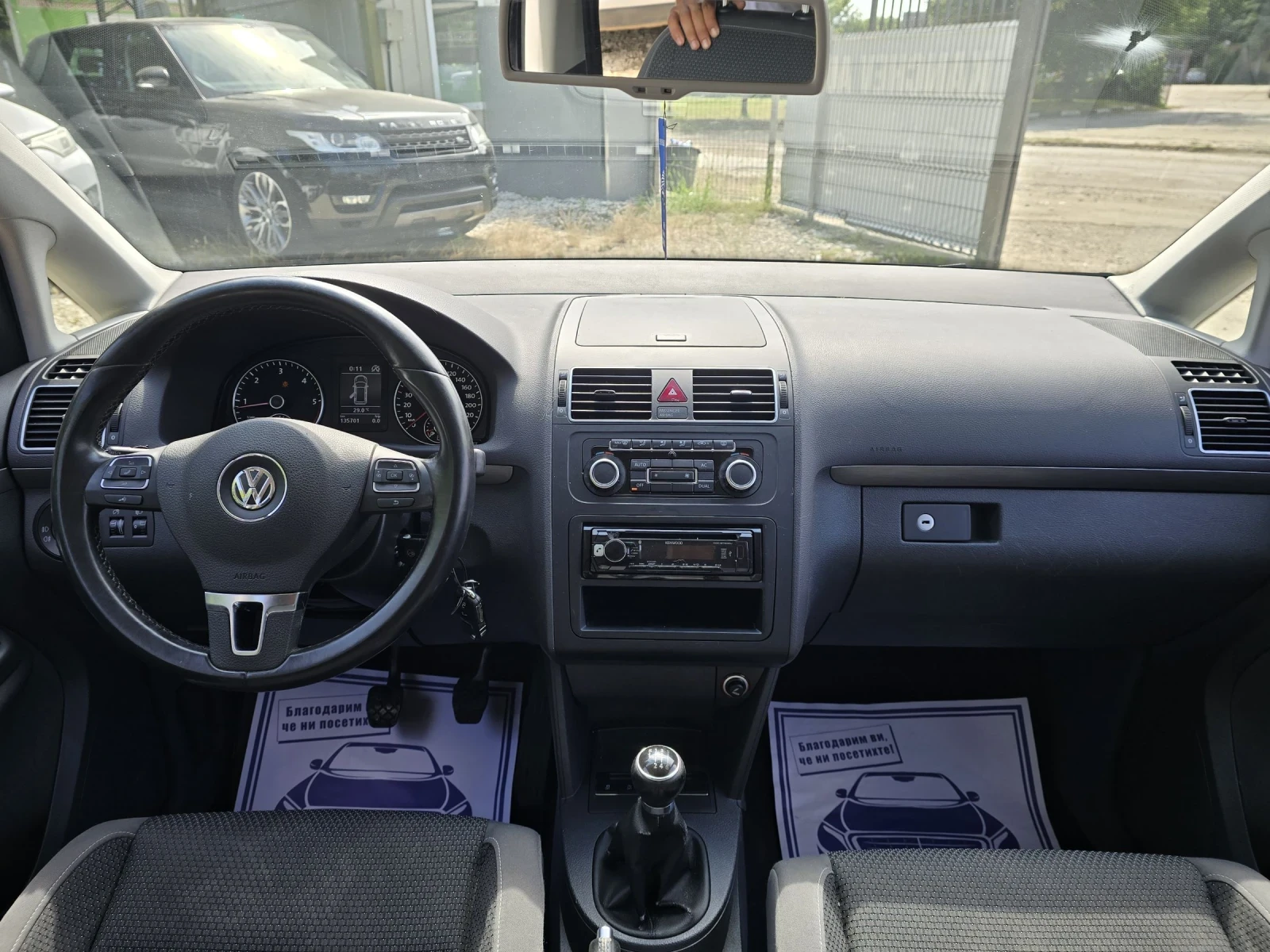 VW Touran 1.6TDI - 105к.с. - 7 Места - 135 000КМ!, снимка 16 - Автомобили и джипове - 52890970