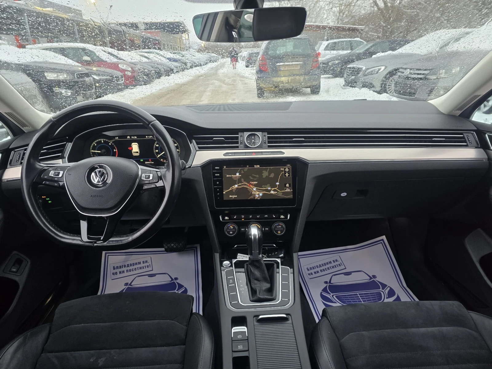 VW Passat 2.0TDI 150�.� DSG DIGITAL  | Mobile.bg � ����������� 15