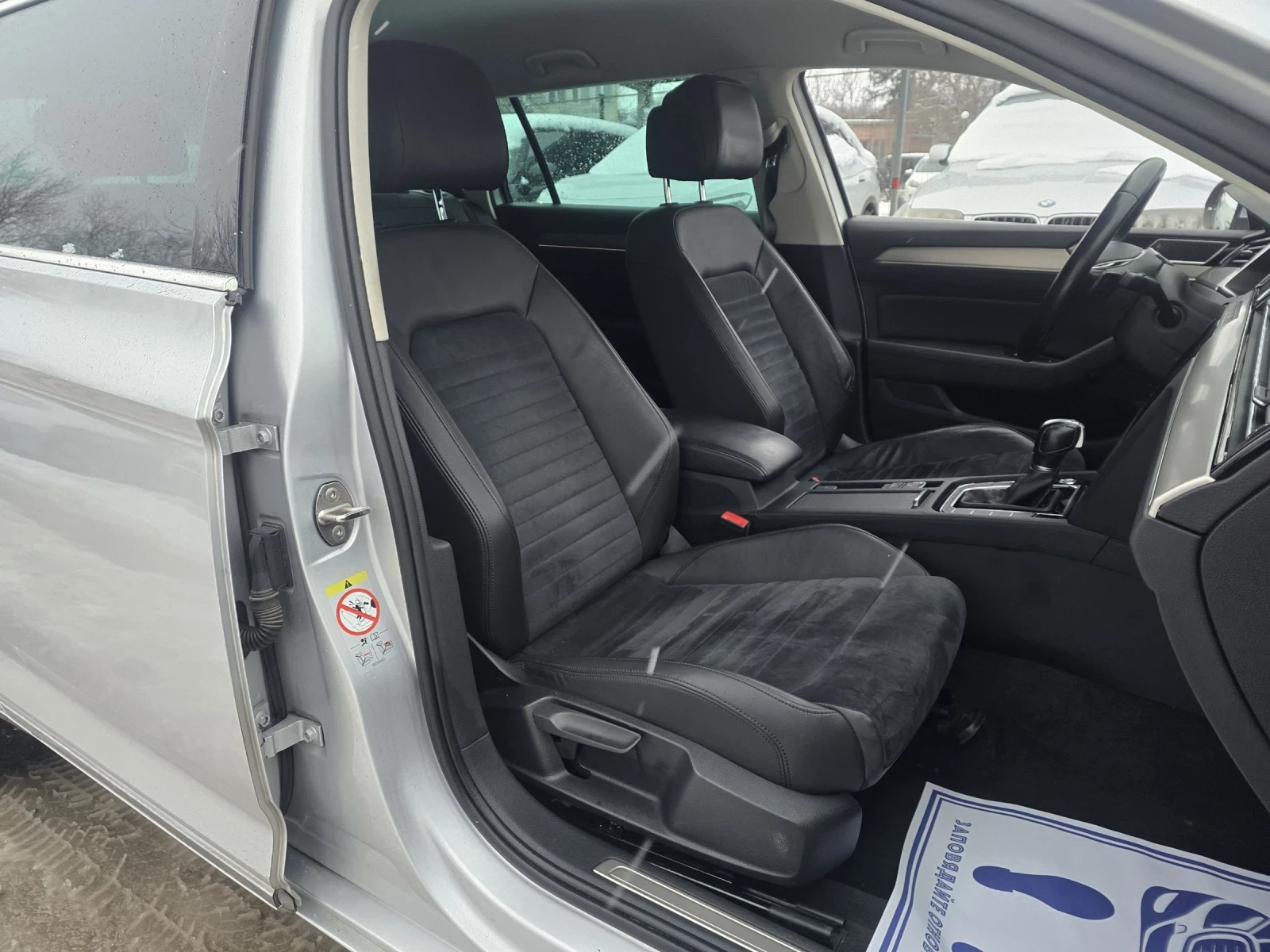 VW Passat 2.0TDI 150�.� DSG DIGITAL  | Mobile.bg � ����������� 12