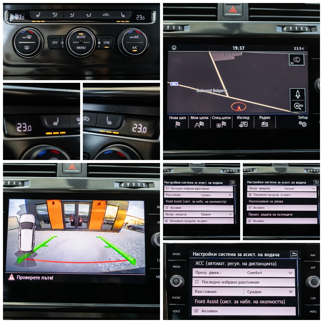 VW Golf 7.5::DSG:: Dynamic LED::Distronic, снимка 17 - Автомобили и джипове - 53194046