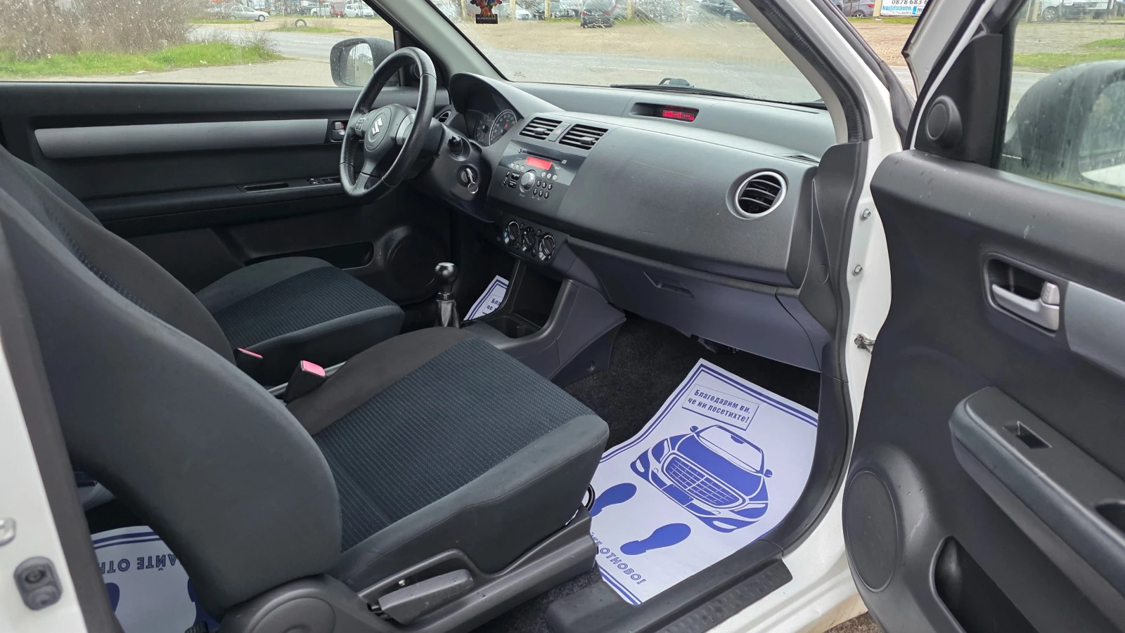 Suzuki Swift FACE LIFT/1, 3i/93hp | Mobile.bg � ����������� 11