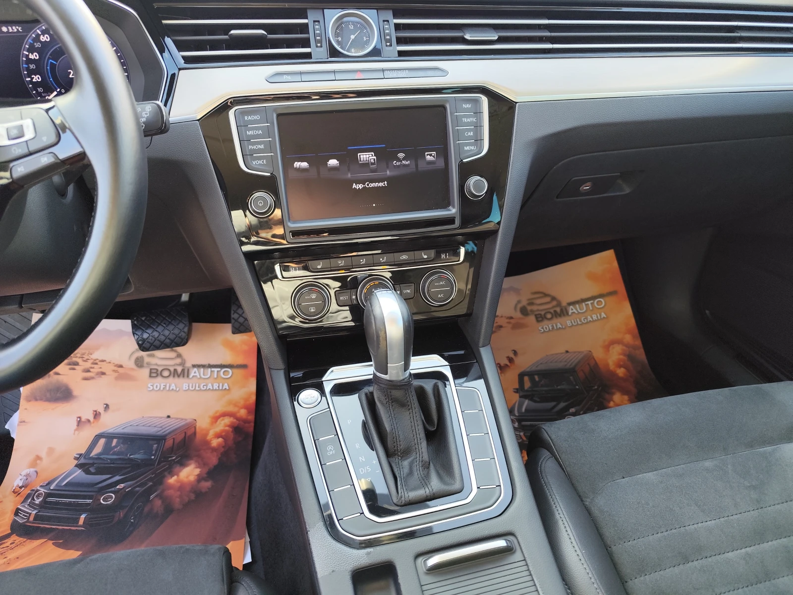 VW Passat 2.0TDi* BLUEMOTION* АВТОМАТИК* ПОДГРЕВ* LED* NAVI* - изображение 8