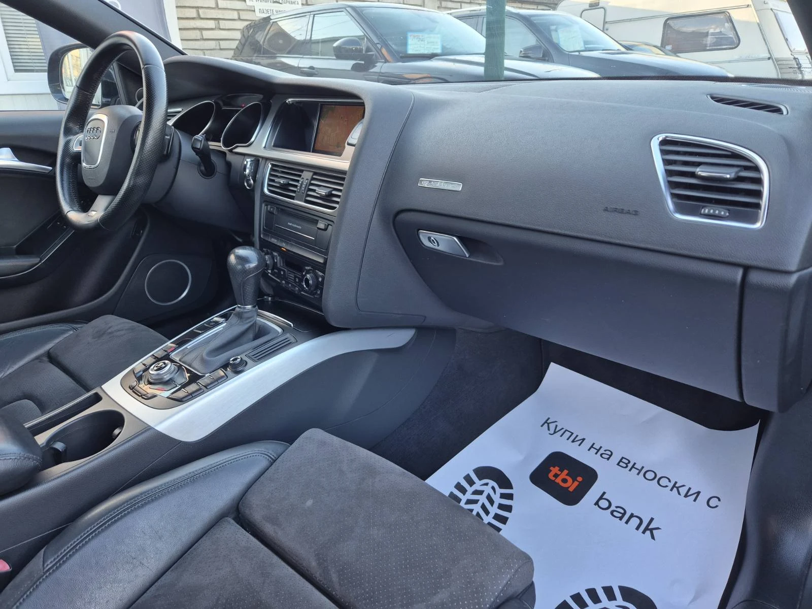 Audi A5 3.0D-240��-S LINE-B&O-�������� | Mobile.bg � ����������� 10