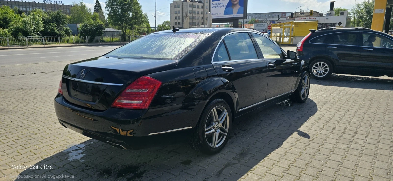 Mercedes-Benz S 350 350d 4MATIC - изображение 4