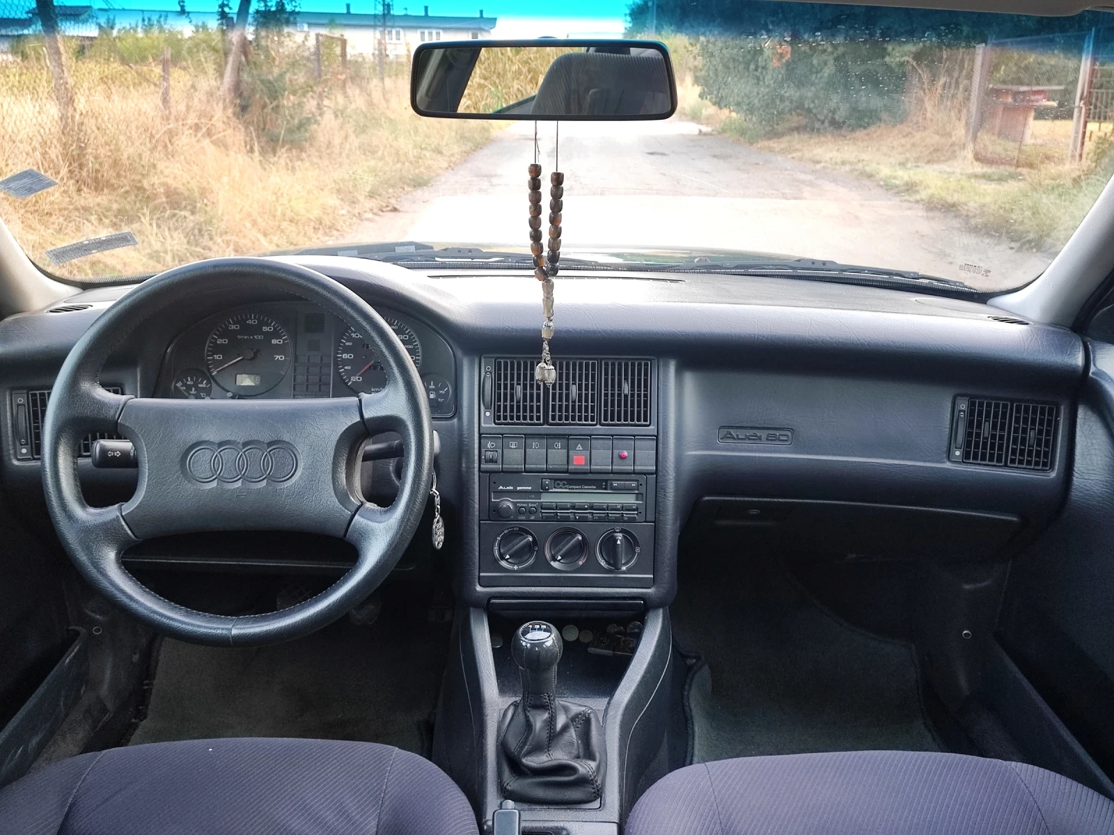 Audi 80 2.3, снимка 12 - Автомобили и джипове - 53804307