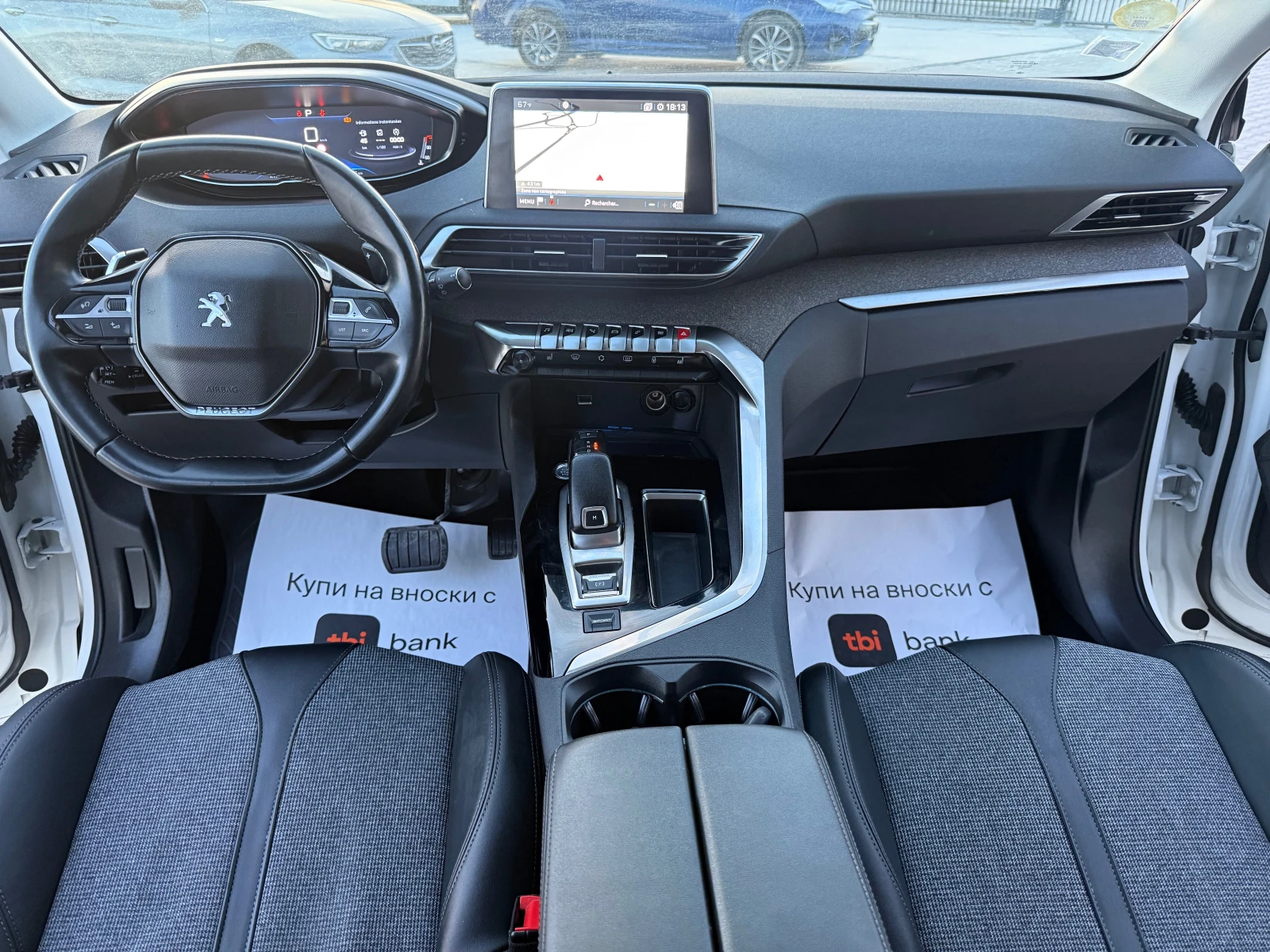 Peugeot 3008 1.5HDI 131 ks Собствен лизинг !!!, снимка 13 - Автомобили и джипове - 54355246