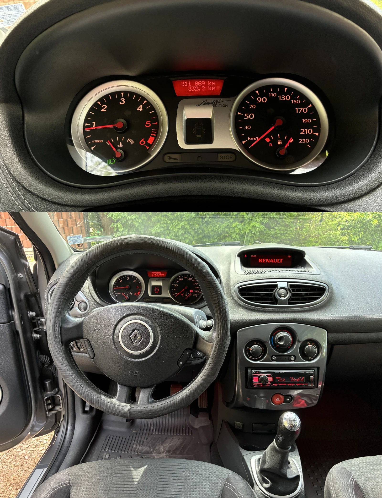 Renault Clio Anniversary GT Edition, снимка 14 - Автомобили и джипове - 54493451