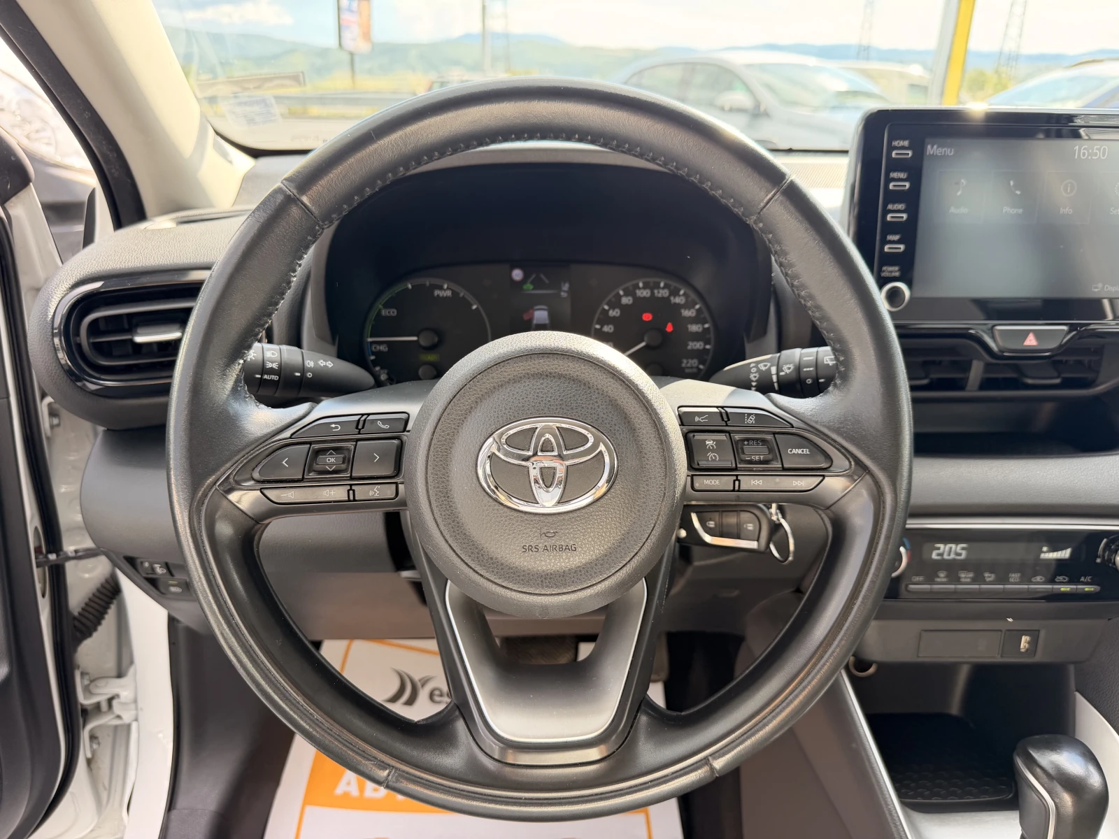 Toyota Yaris 1.5 Hybrid 116 �.� | Mobile.bg � ����������� 10