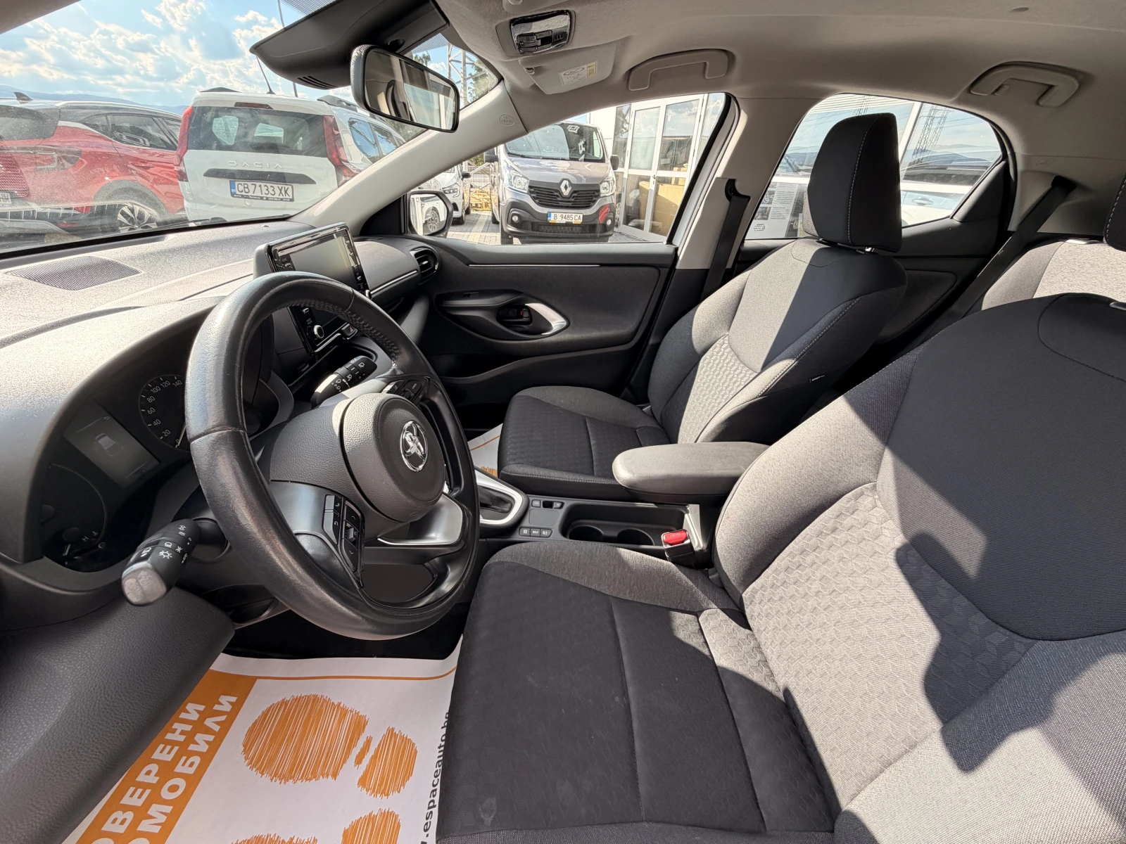 Toyota Yaris 1.5 Hybrid 116 �.� | Mobile.bg � ����������� 13