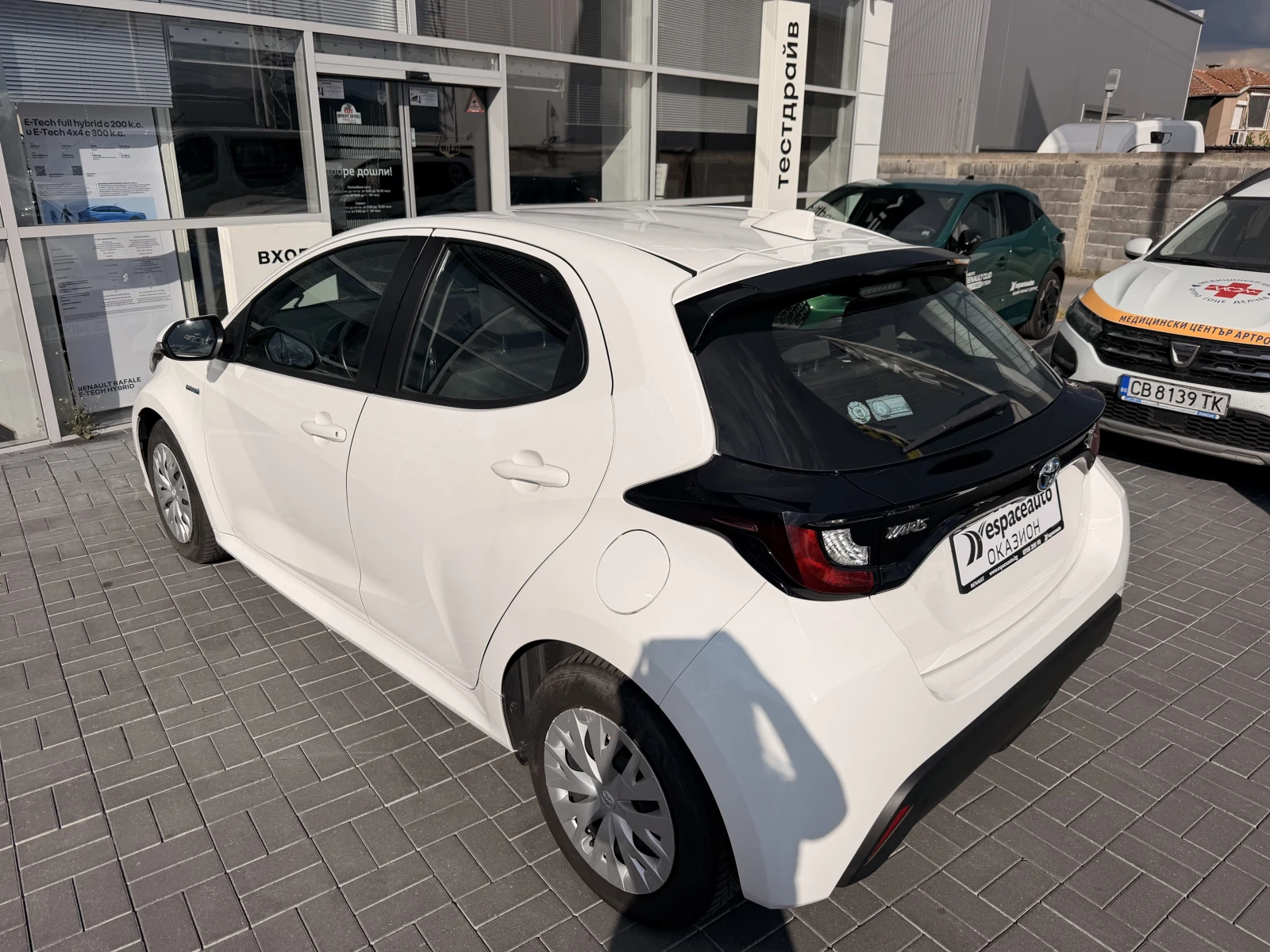 Toyota Yaris 1.5 Hybrid 116 �.� | Mobile.bg � ����������� 6