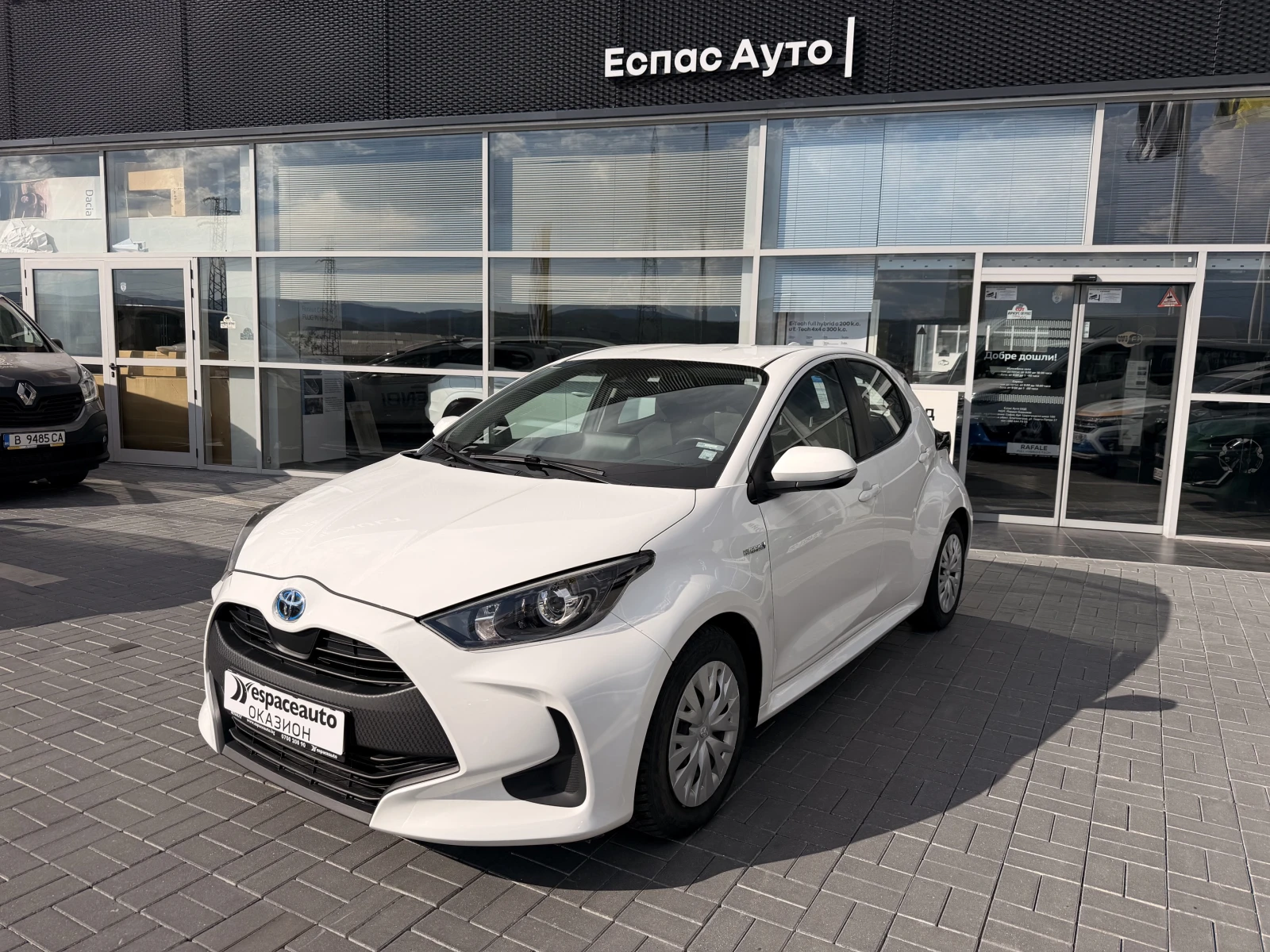 Toyota Yaris 1.5 Hybrid 116 �.� | Mobile.bg � ����������� 1