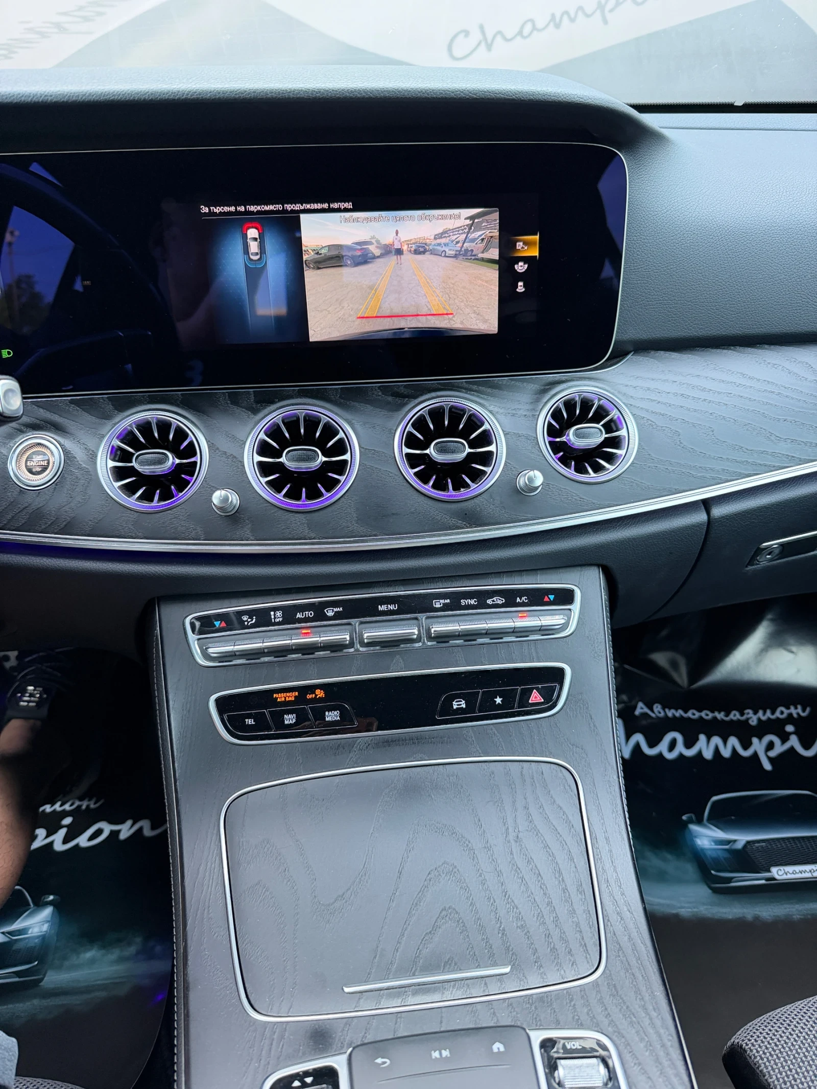 Mercedes-Benz E 200 Бартер лизинг без доходи, снимка 5 - Автомобили и джипове - 54830379