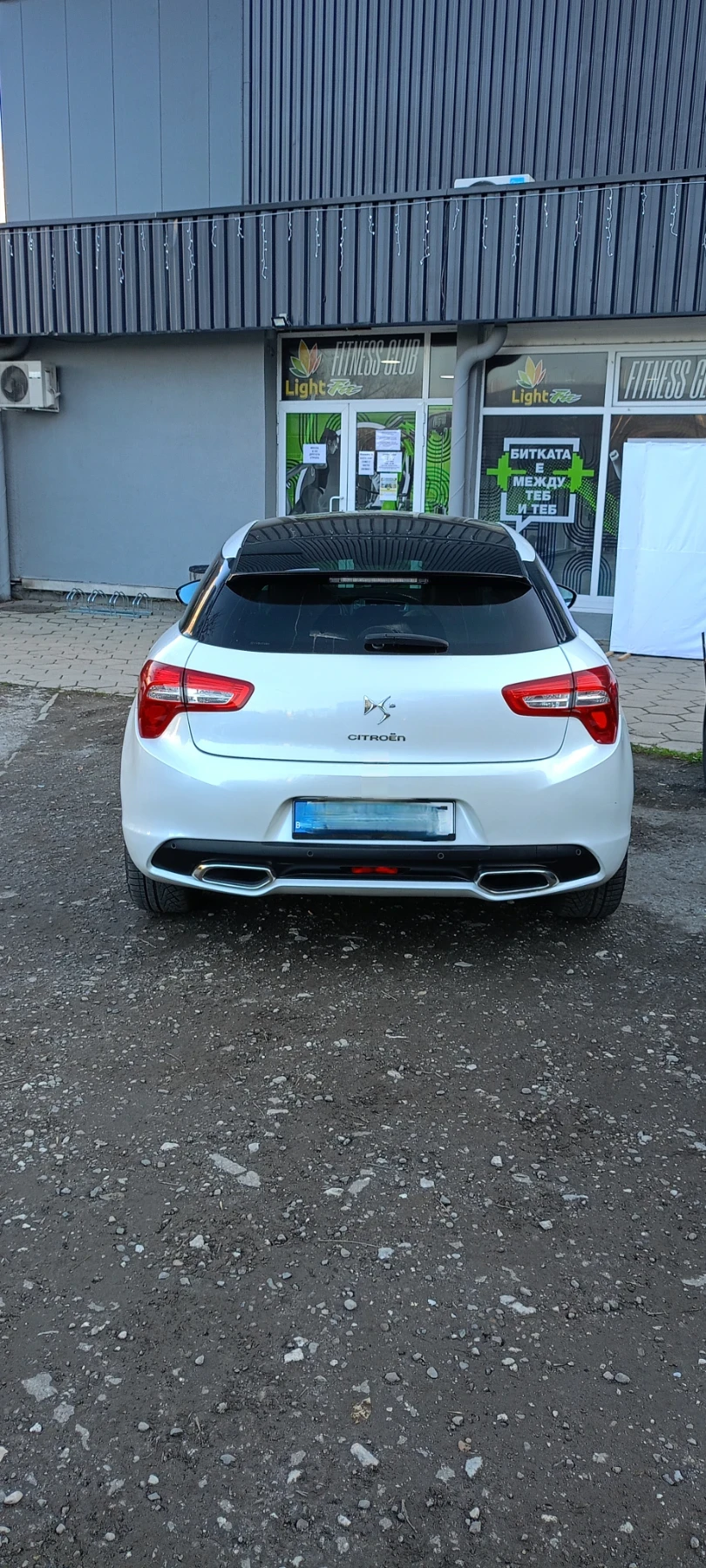 Citroen DS5, снимка 13 - Автомобили и джипове - 56120303