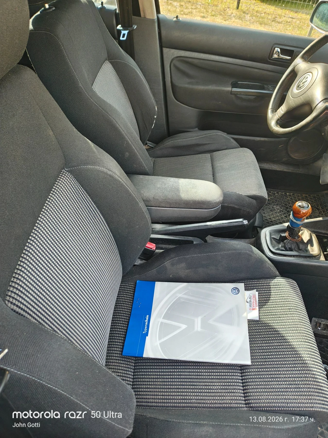 VW Golf 1.9 TDi, 116k.c. , klimatronik , снимка 16 - Автомобили и джипове - 55656970