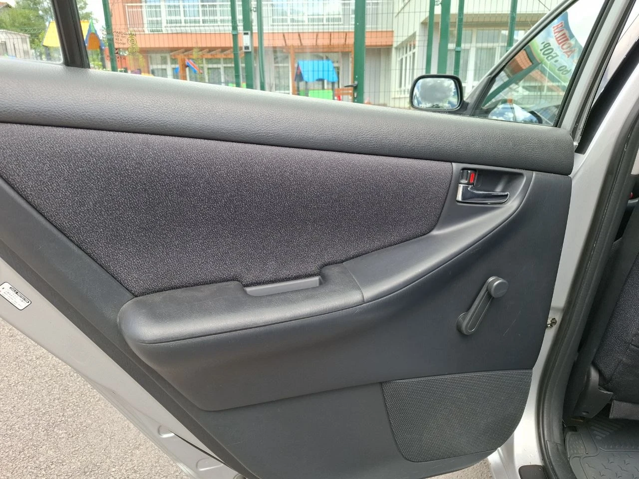 Toyota Corolla D4D, снимка 5 - Автомобили и джипове - 55810027