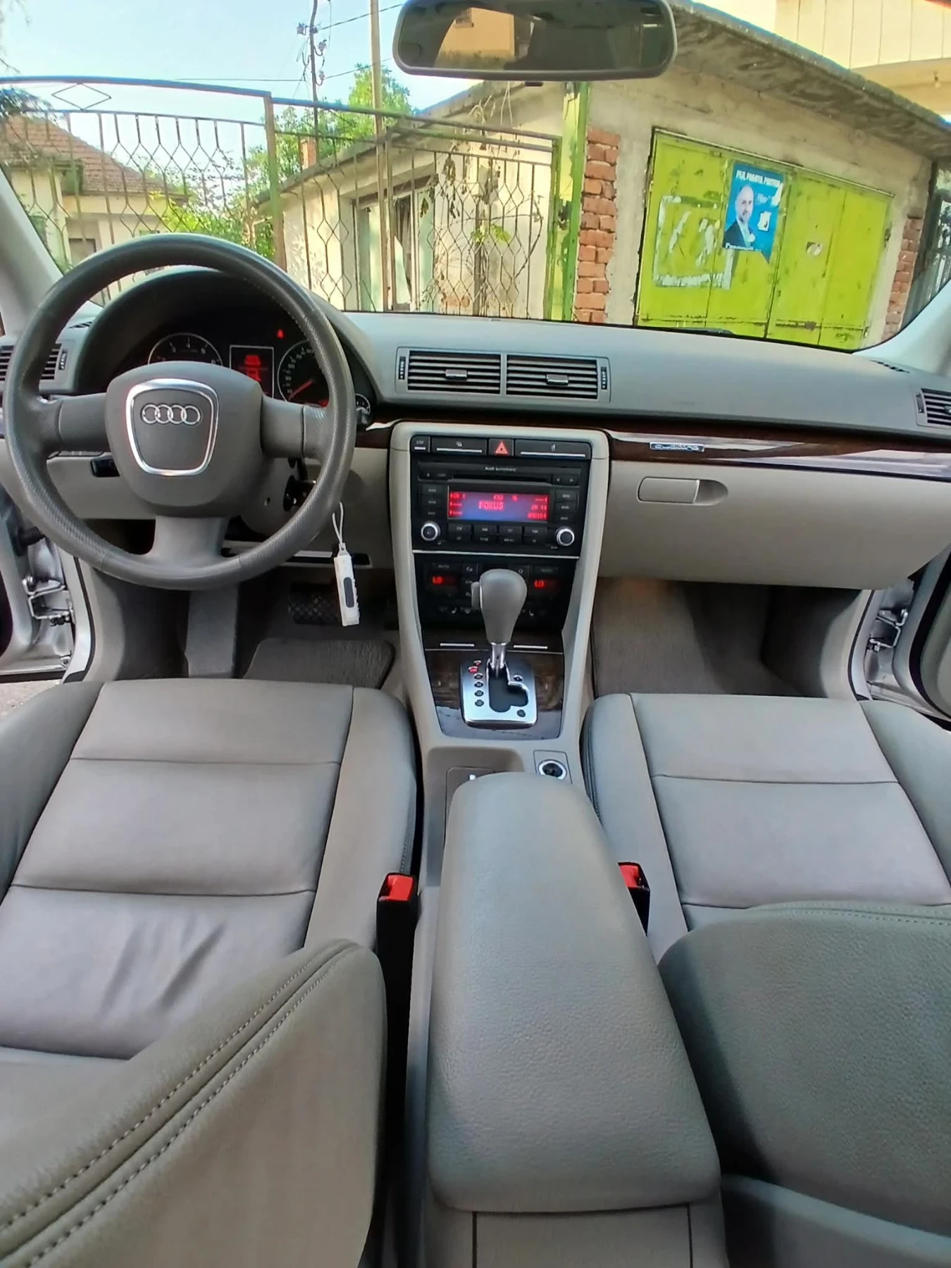 Audi A4 Ауди А4 В7, снимка 6 - Автомобили и джипове - 56237100
